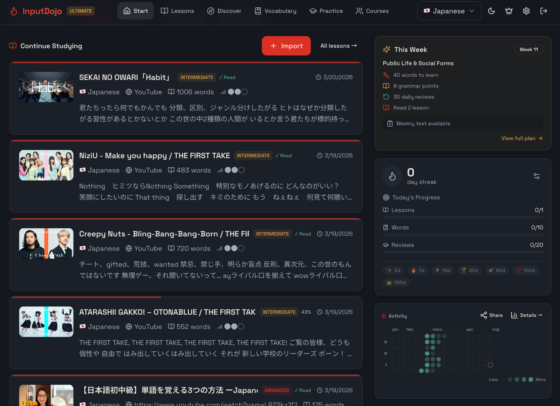 InputDojo dashboard showing lesson feed, AI study plan, daily challenges and activity heatmap